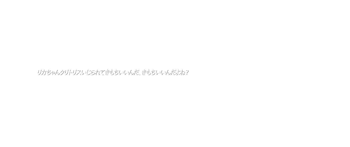 1076_hondawhr1076