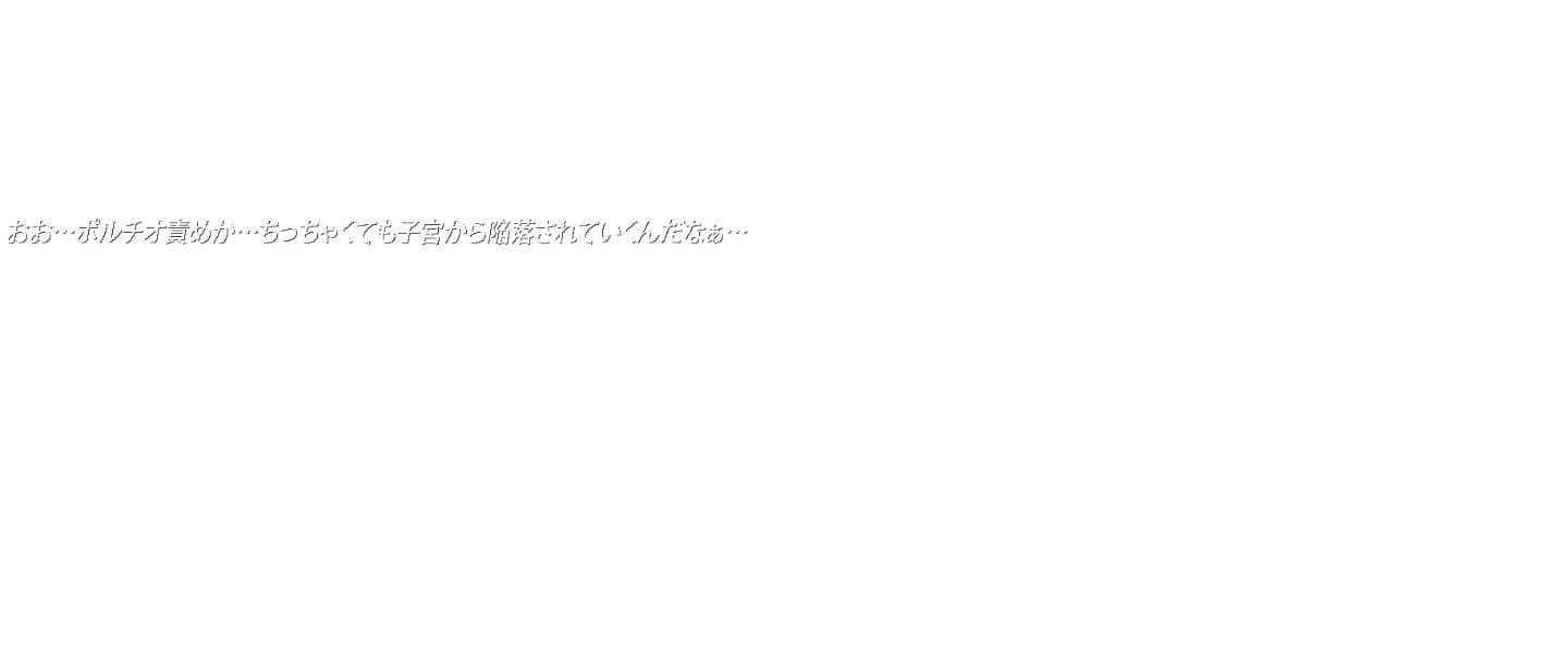 1077_hondawhr1077