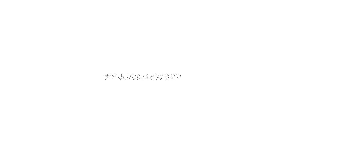 1079_hondawhr1079
