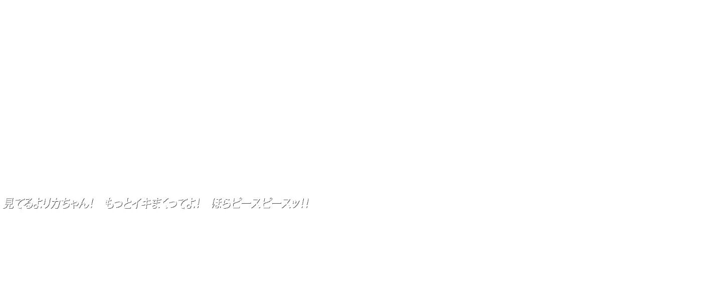 1080_hondawhr1080