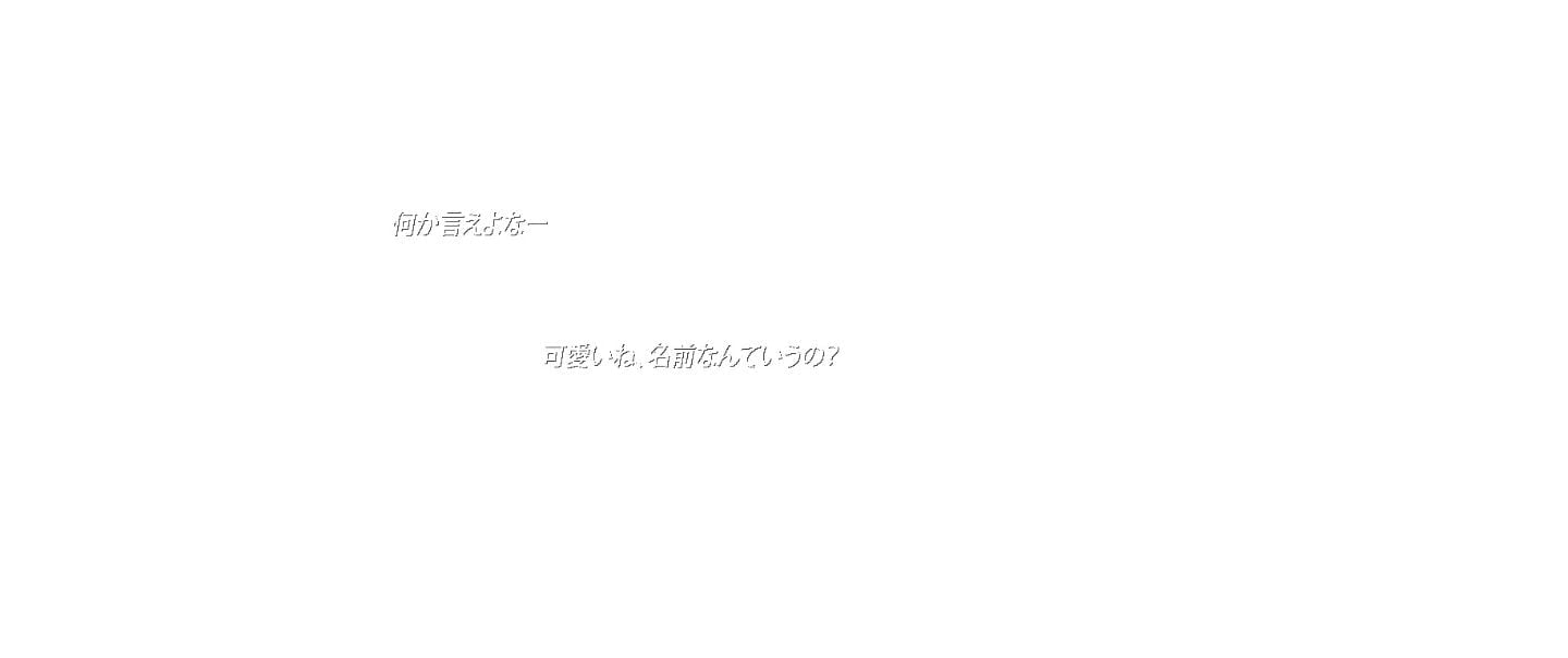 1083_hondawhr1083