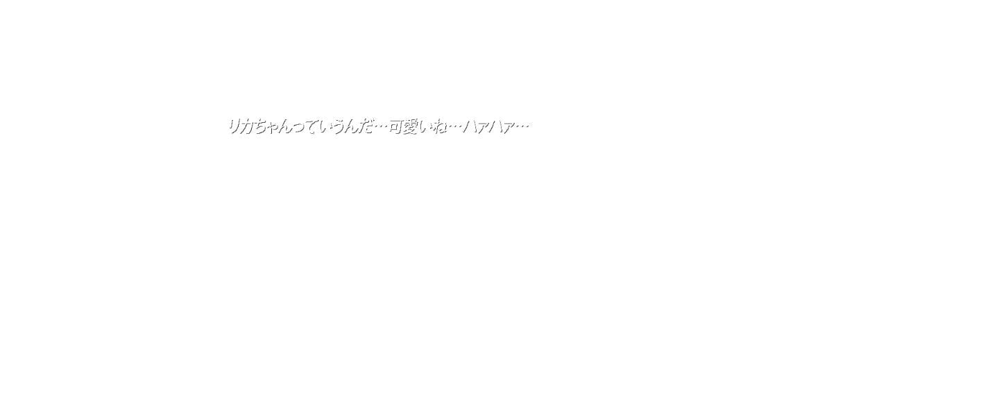 1084_hondawhr1084