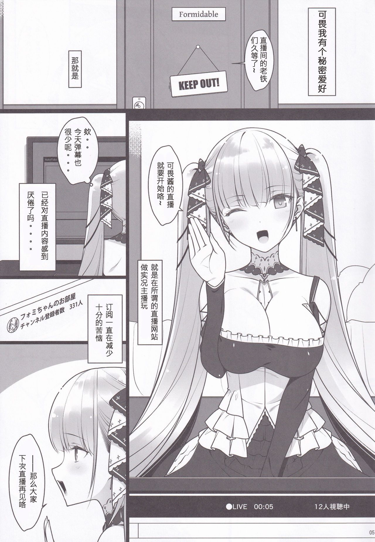 03