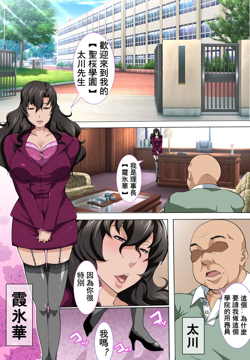 02