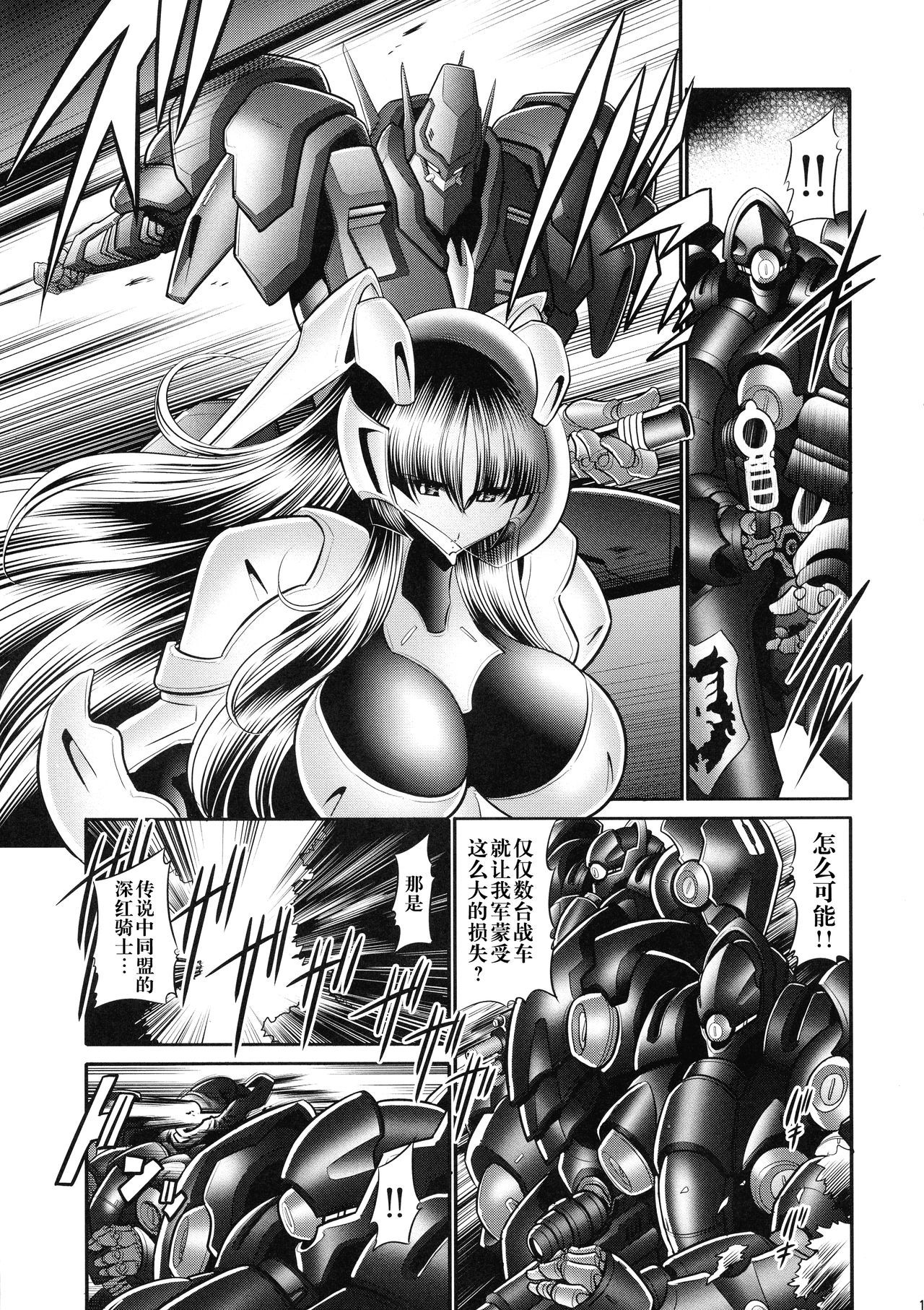 09