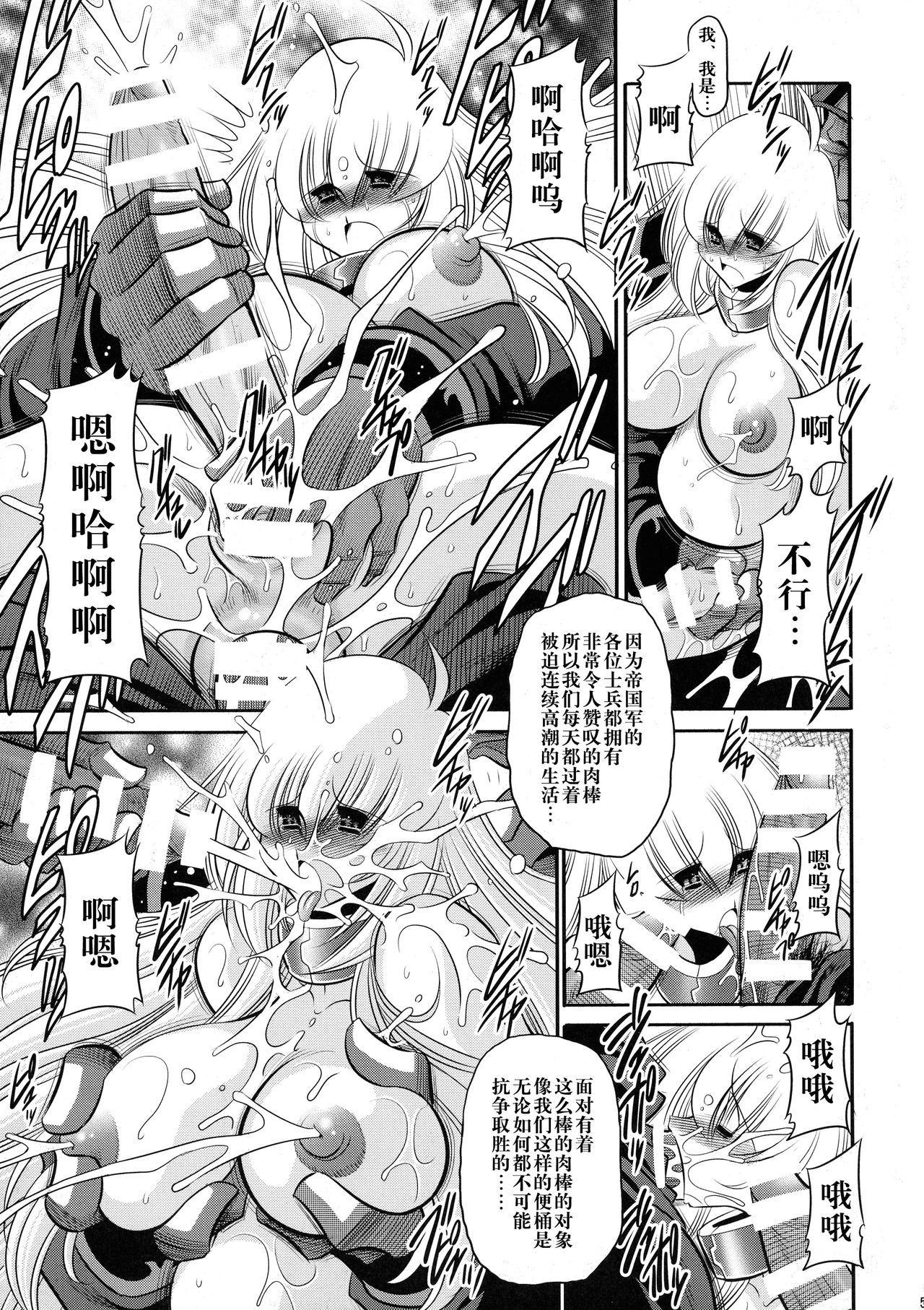 46