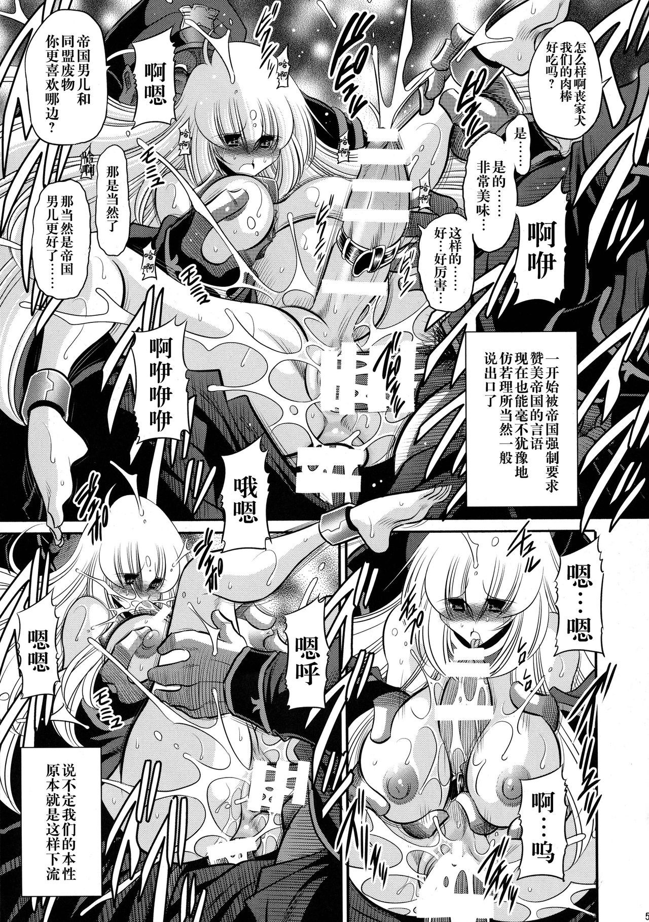 52