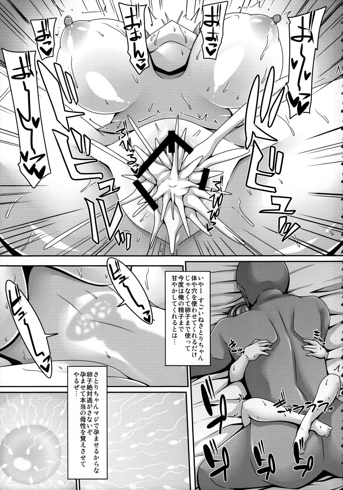018