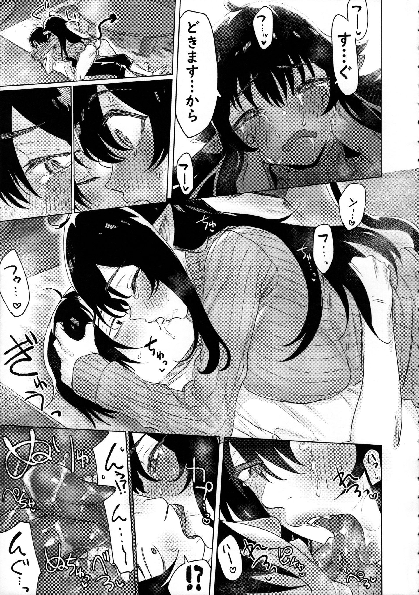 008