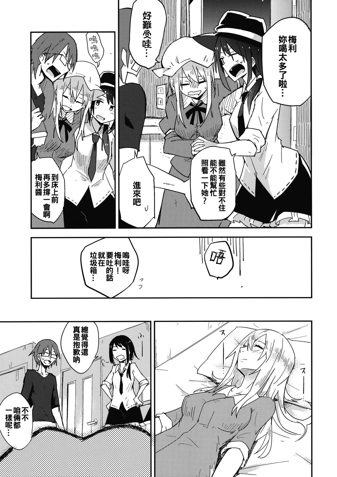 005