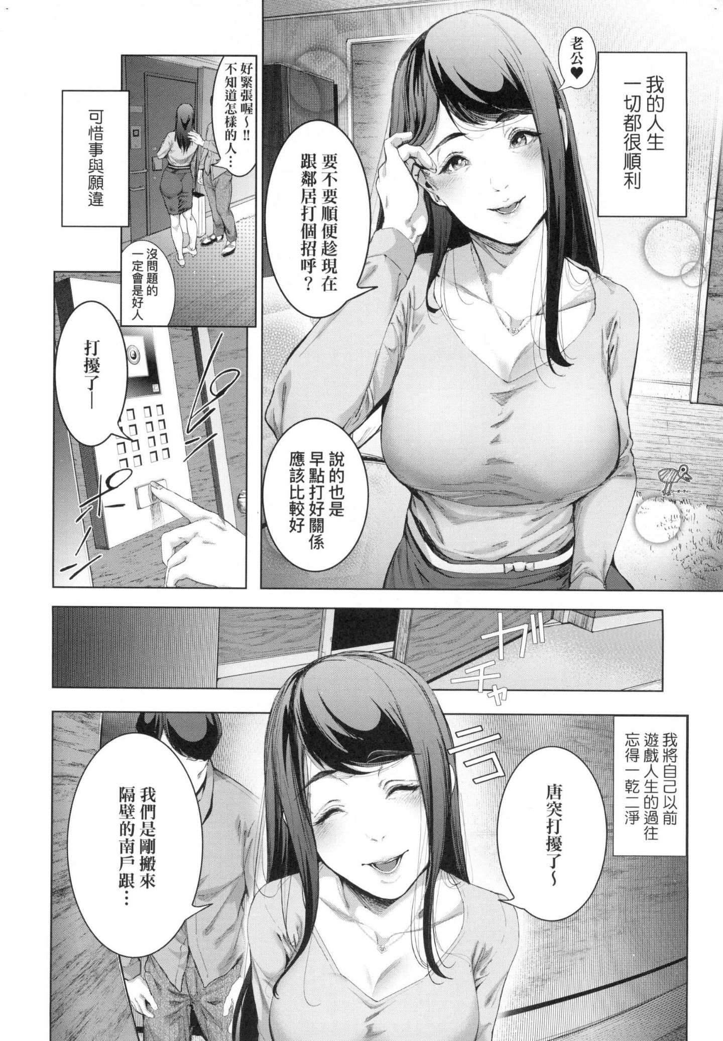 037