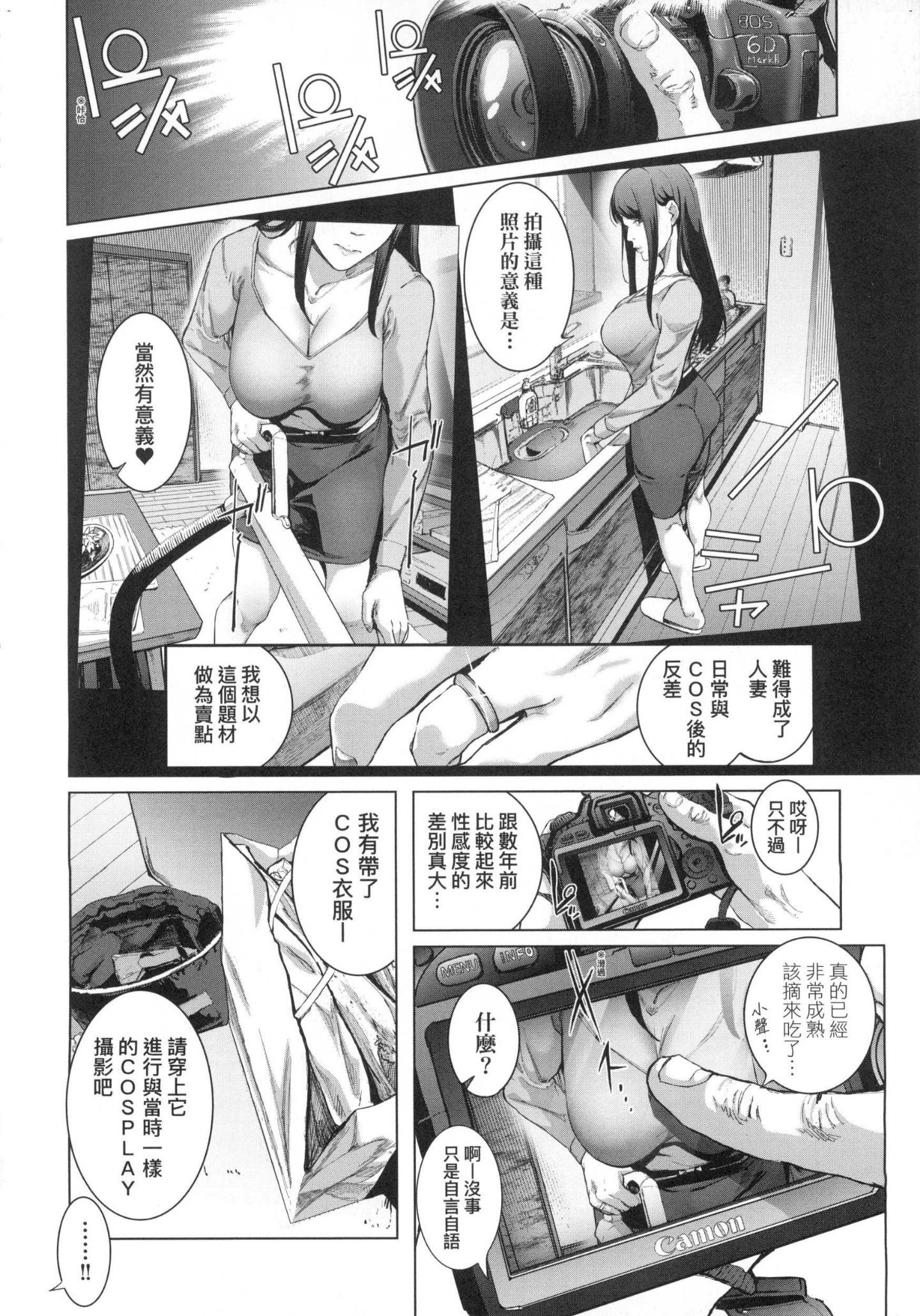 043