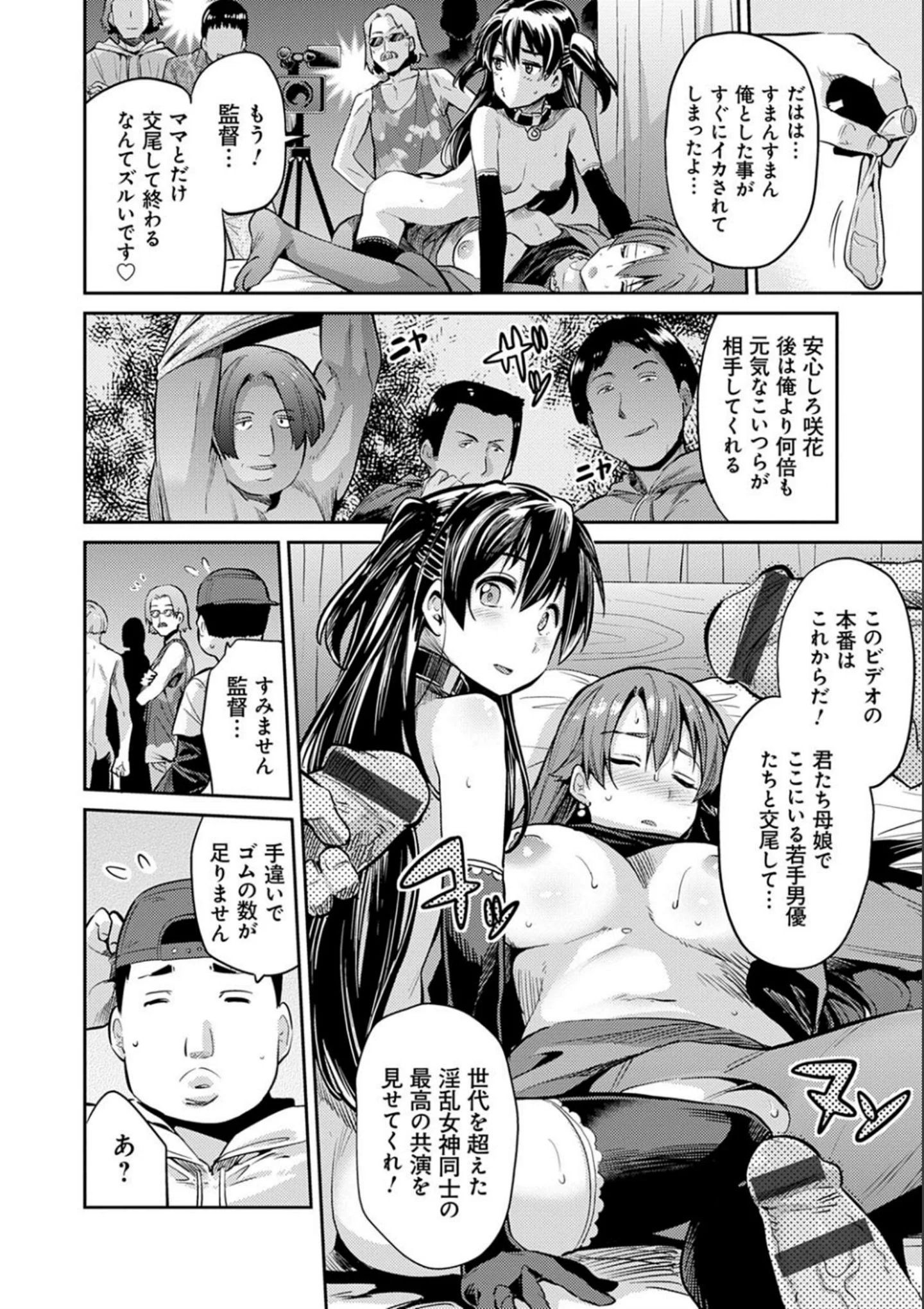 P104