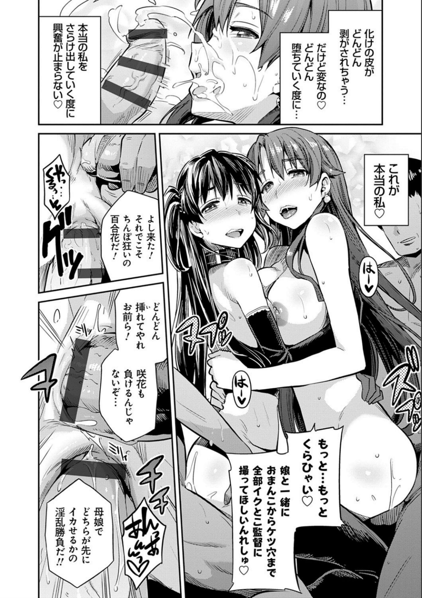 P108