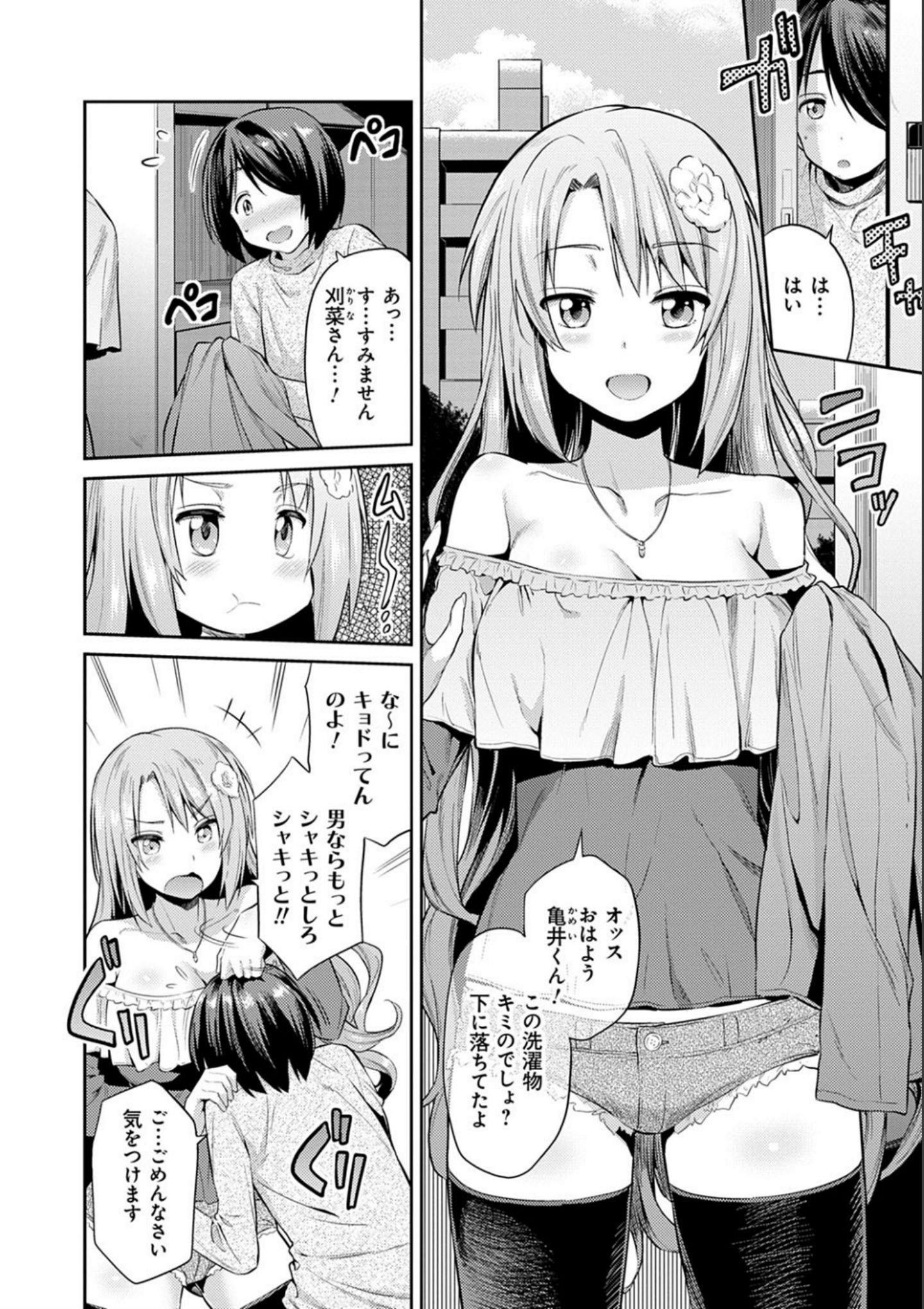 P114