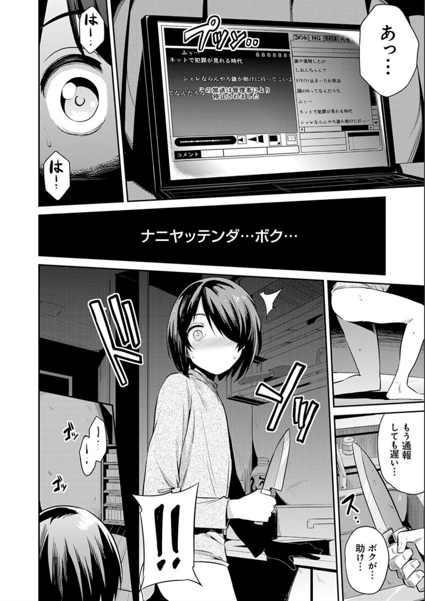 P124