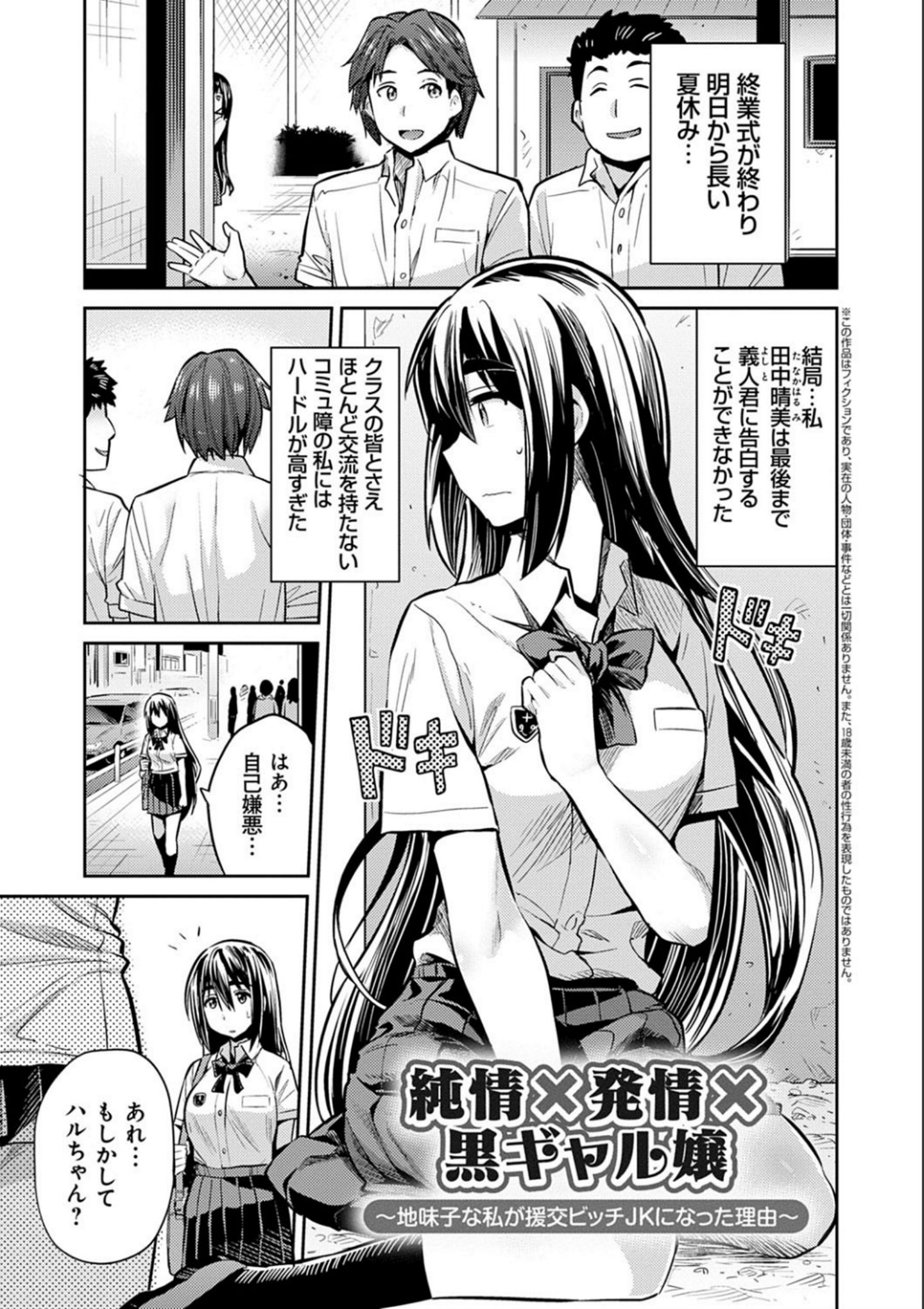 P133