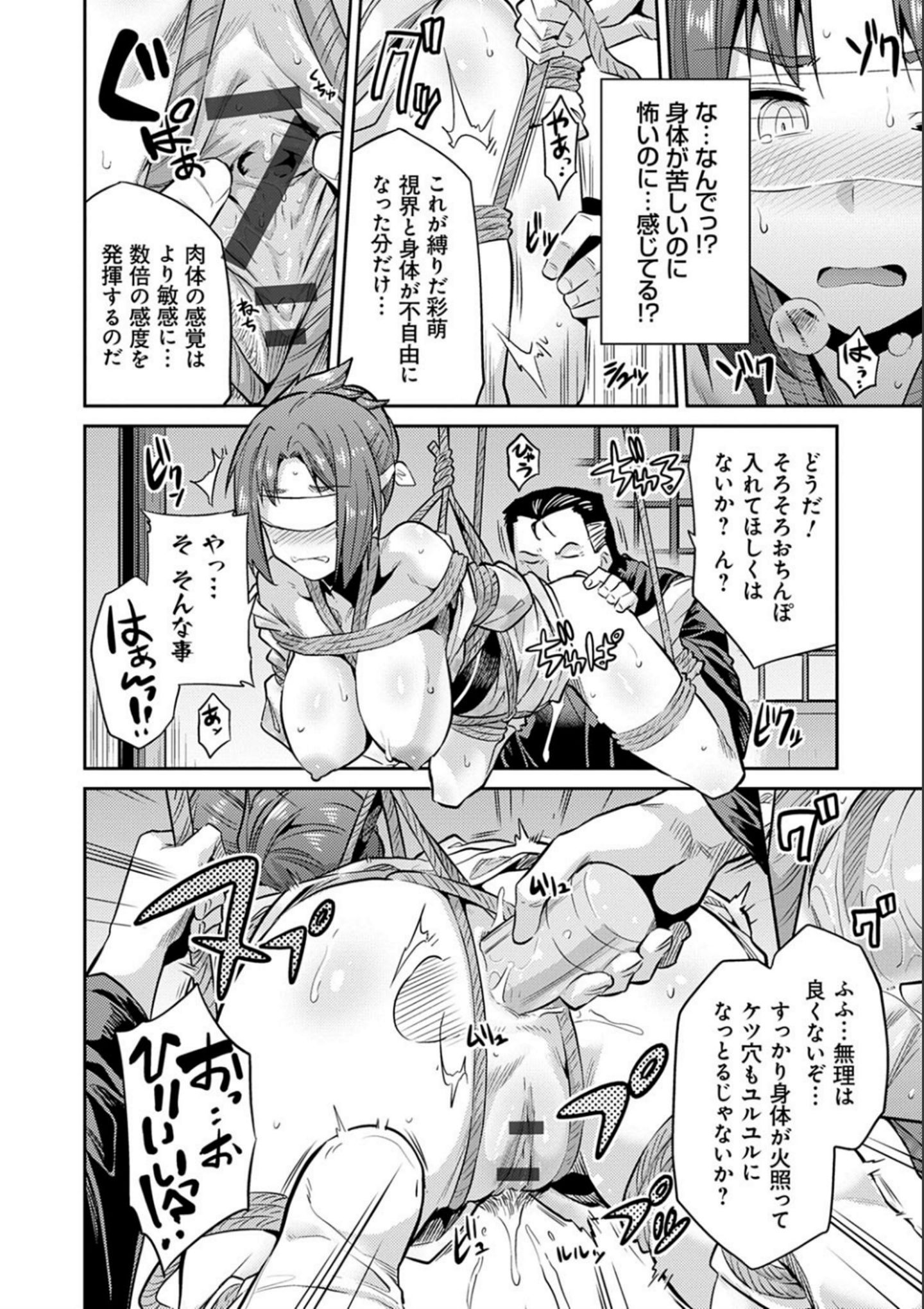 P184