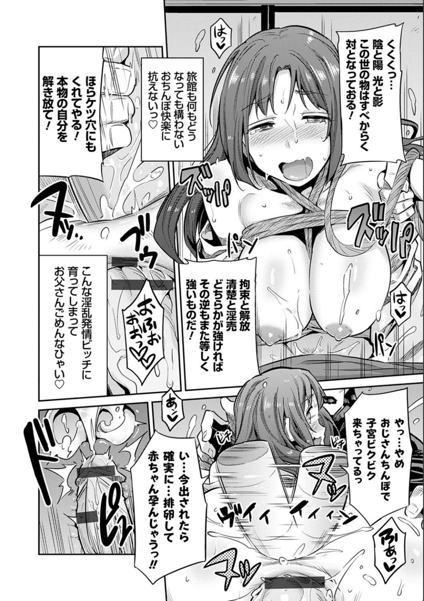 P192