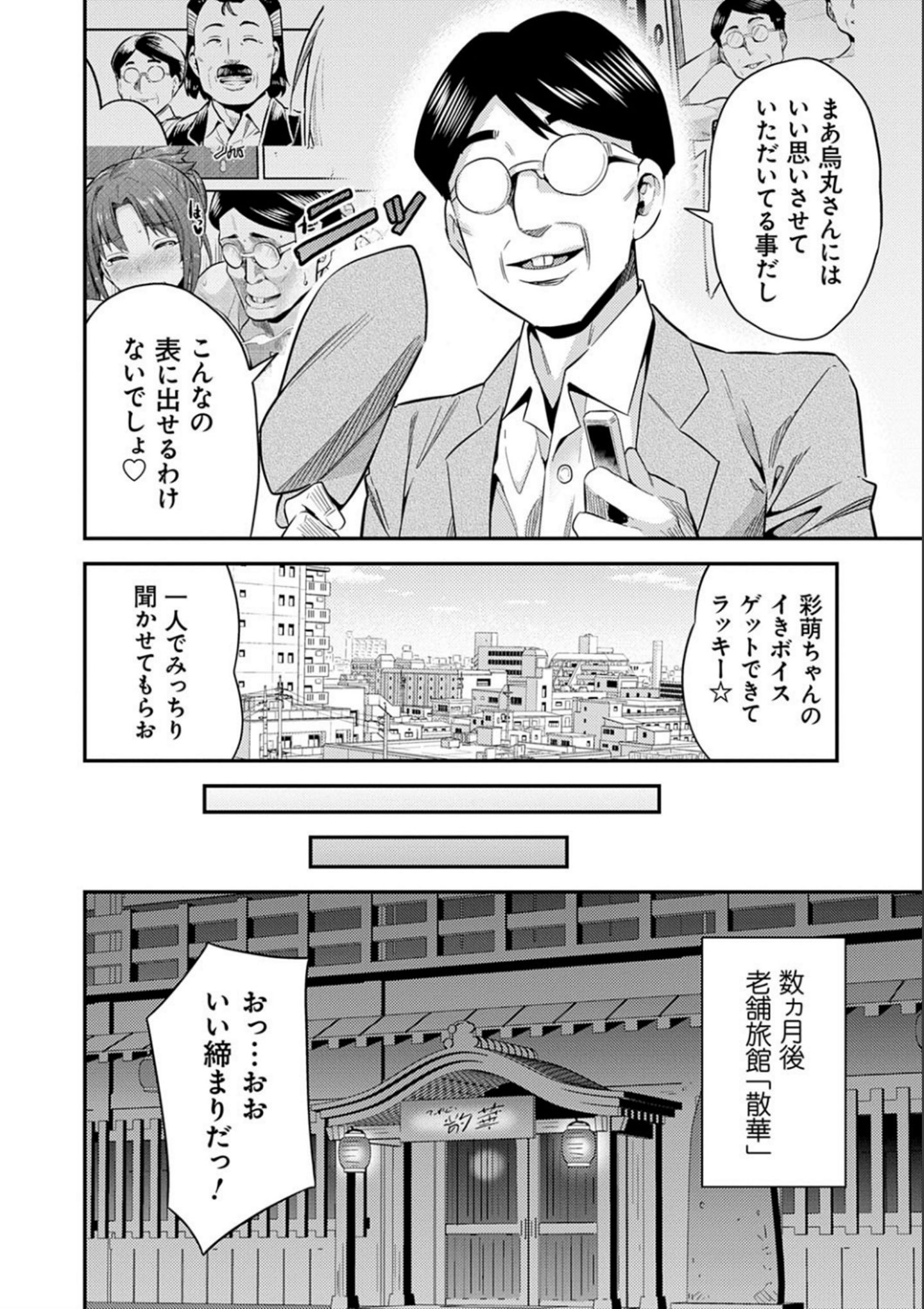 P216