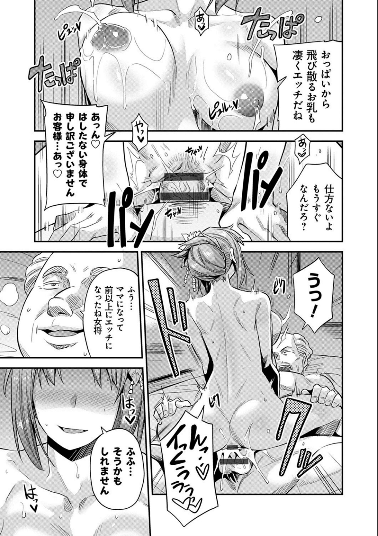 P217