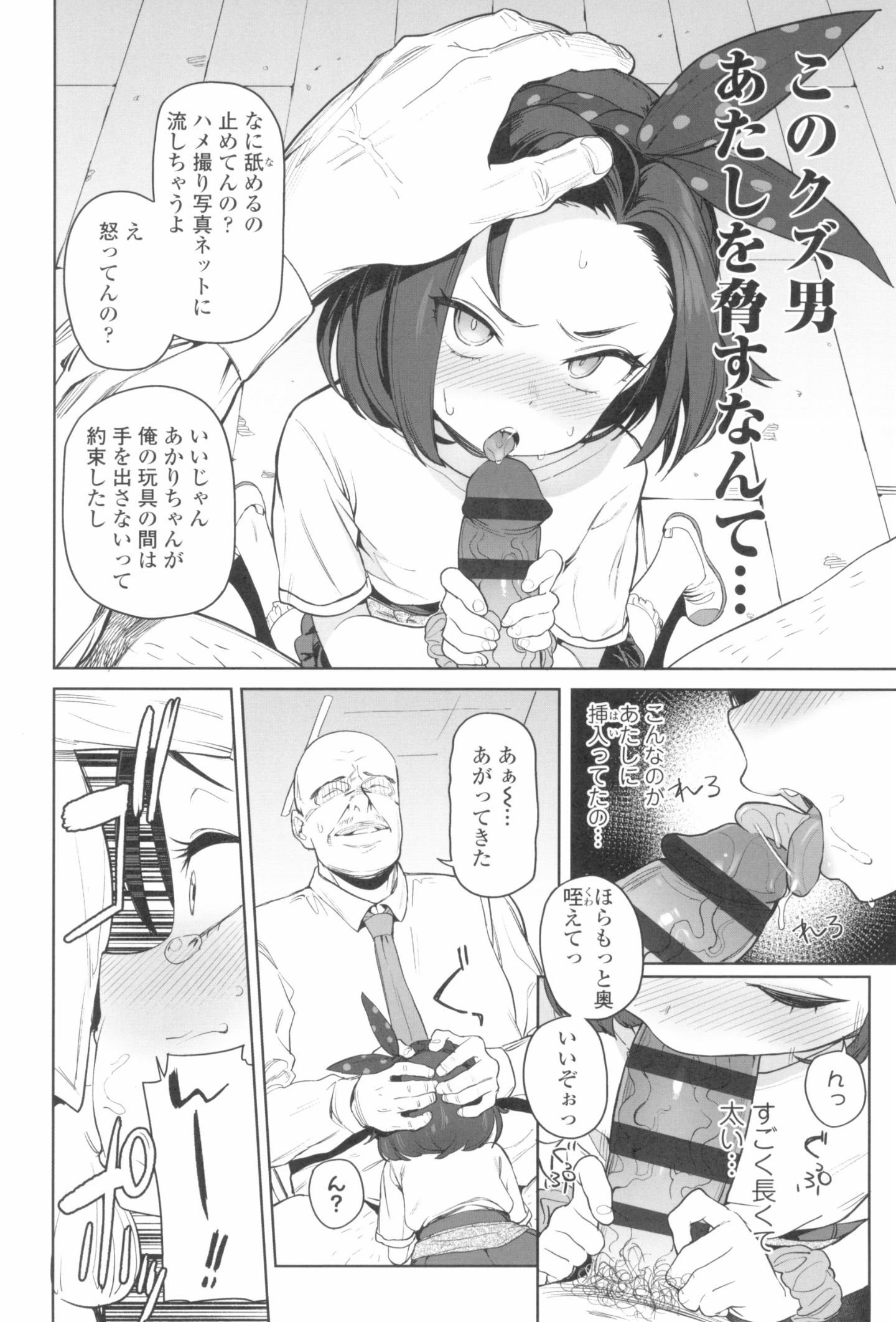 010