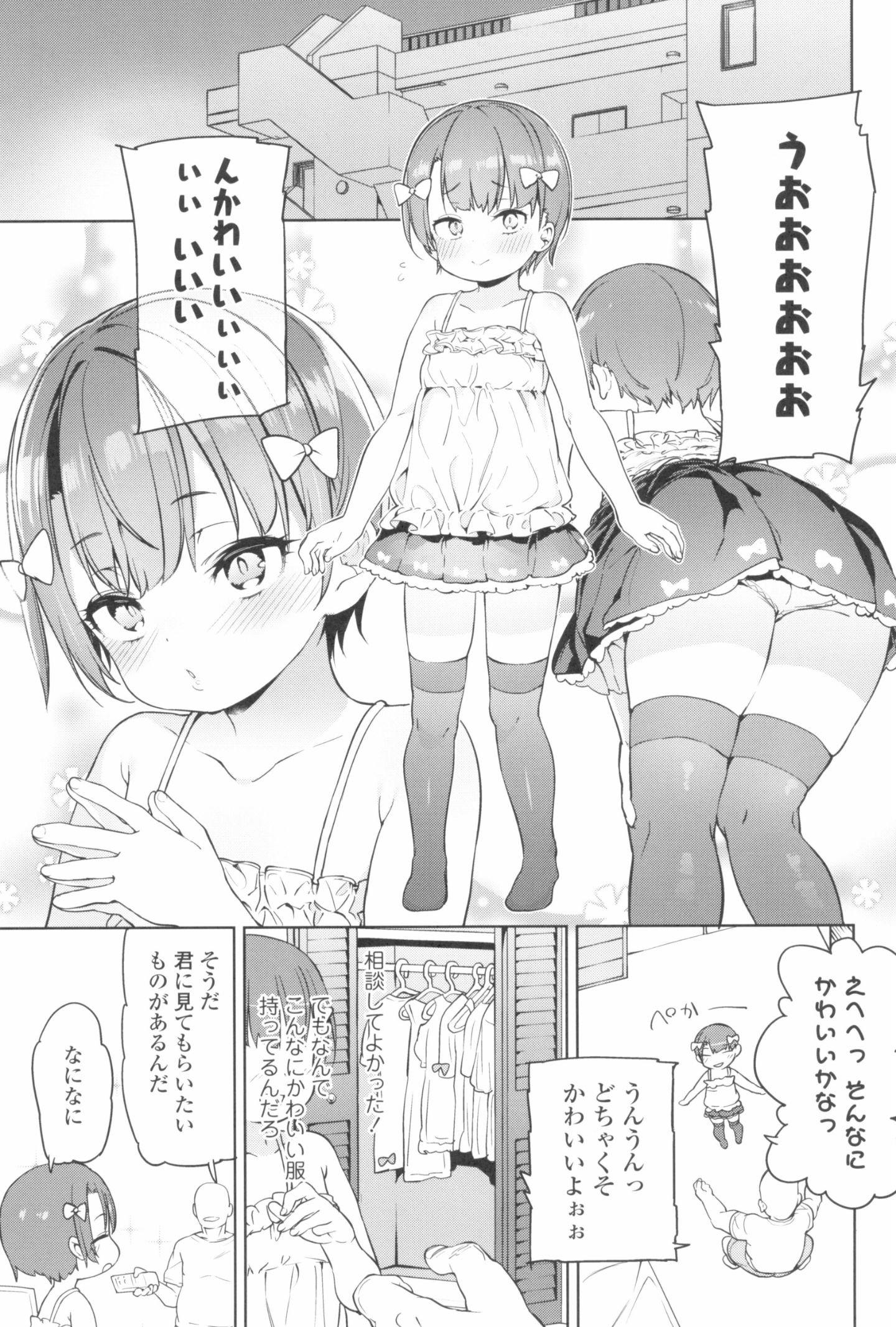 045