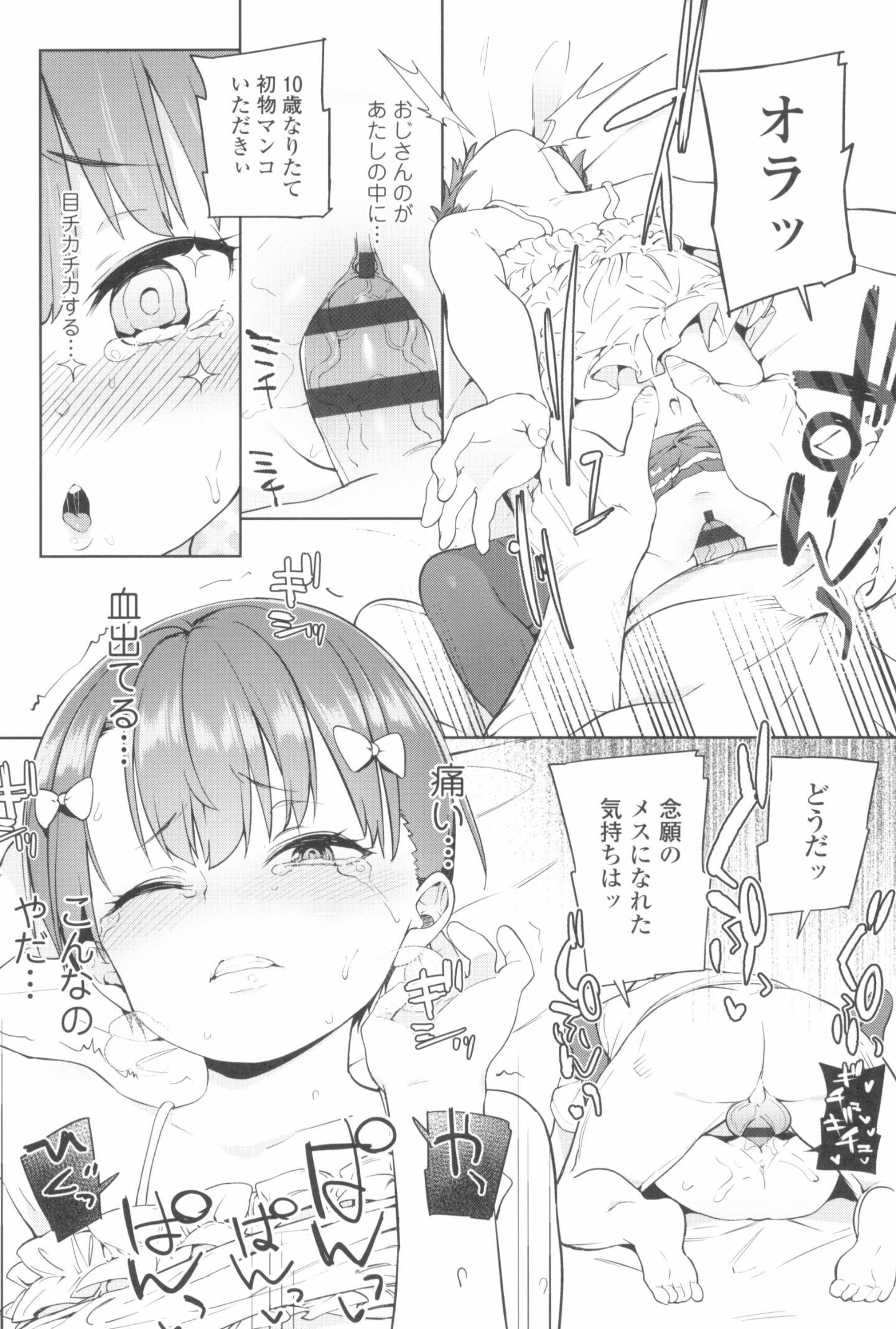 052