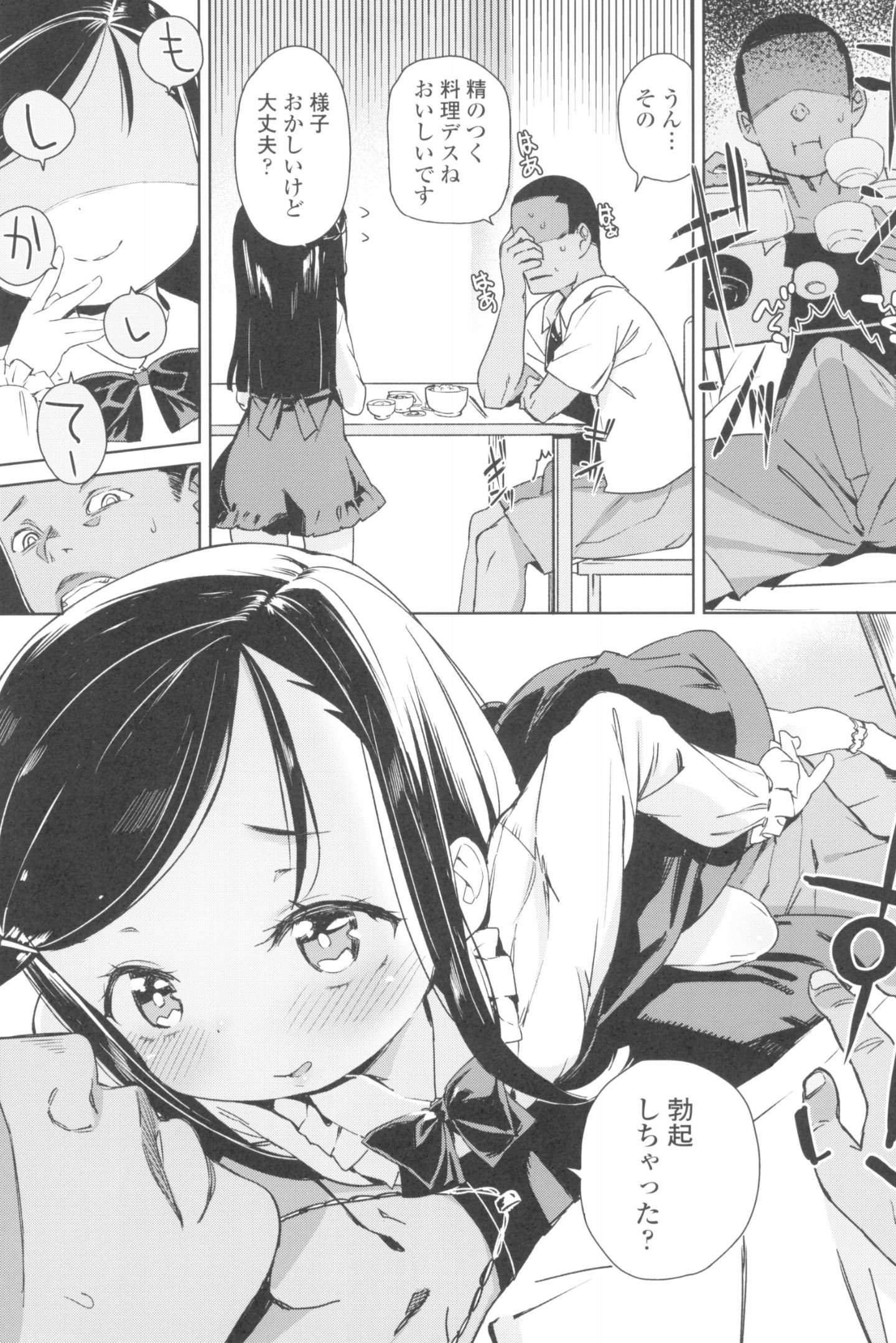 131
