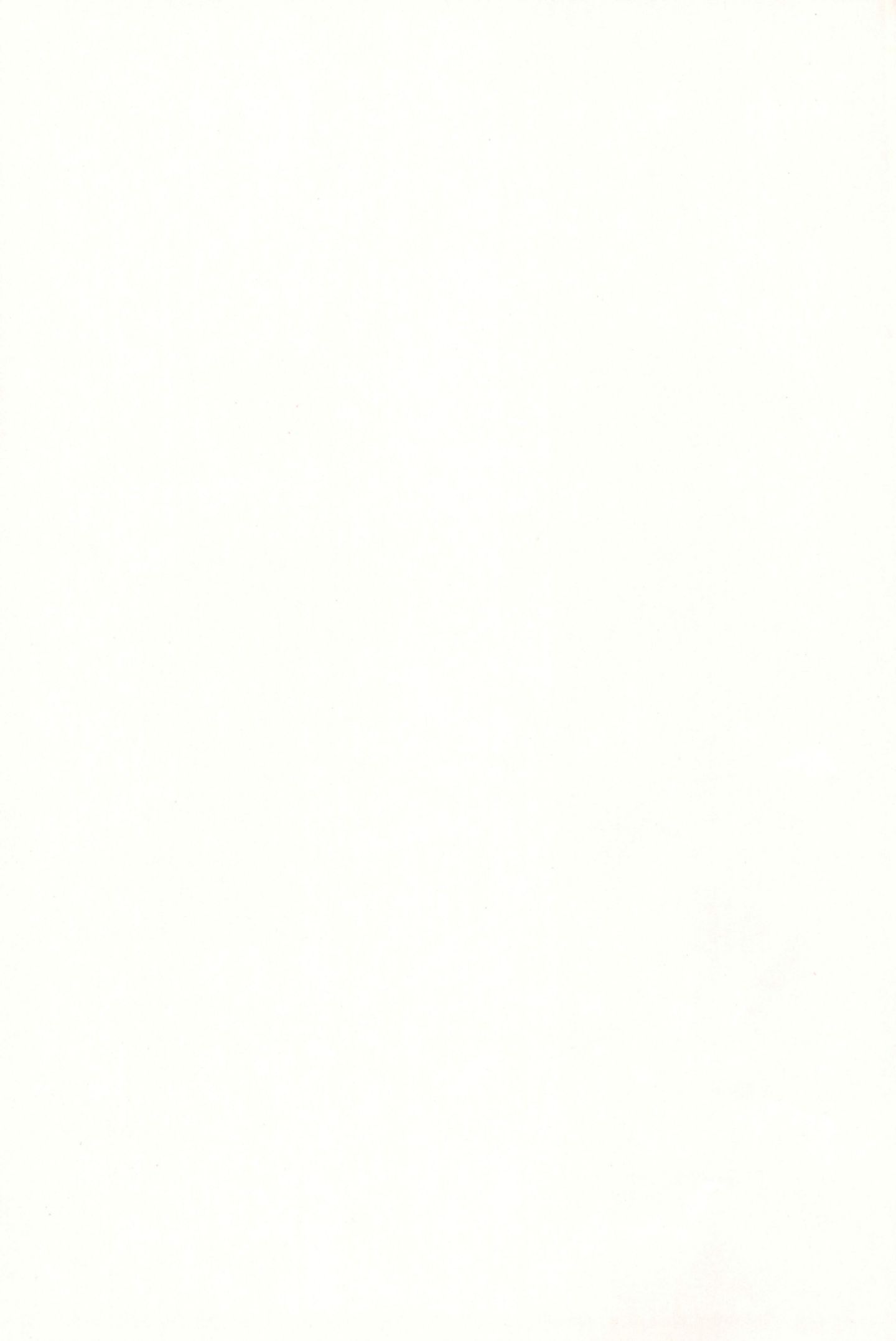 199