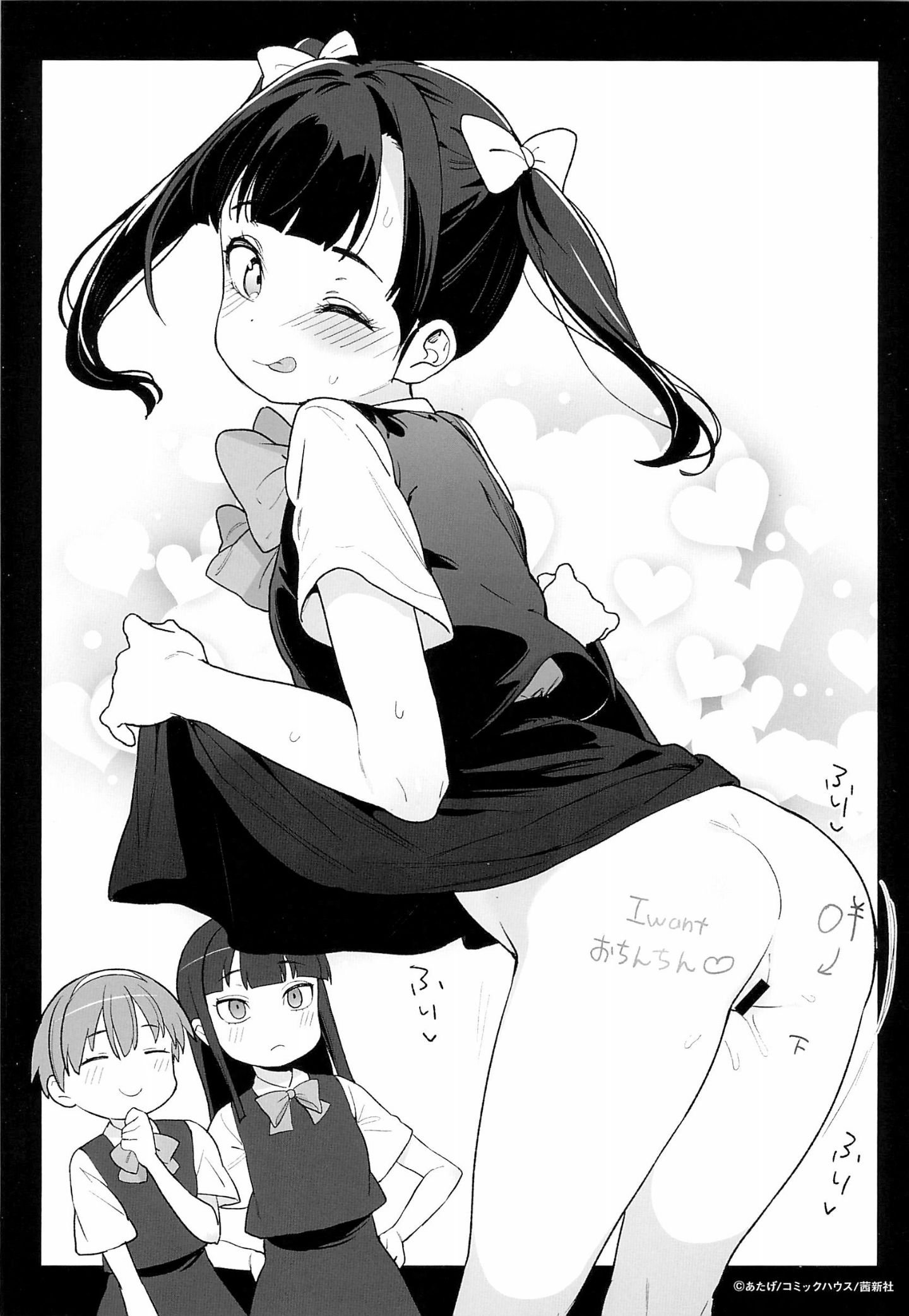 205
