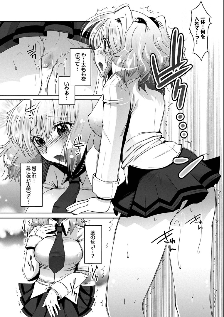 098