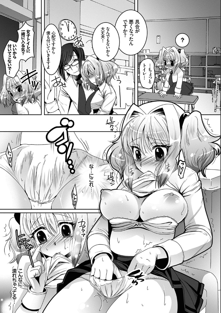 099