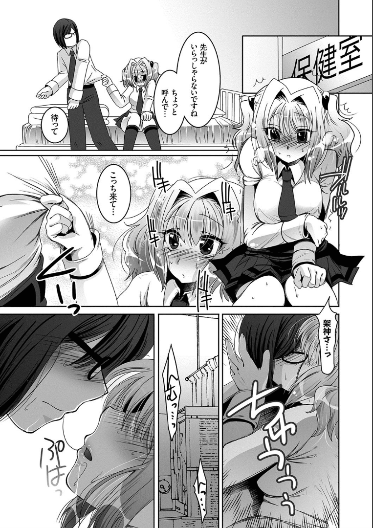 102