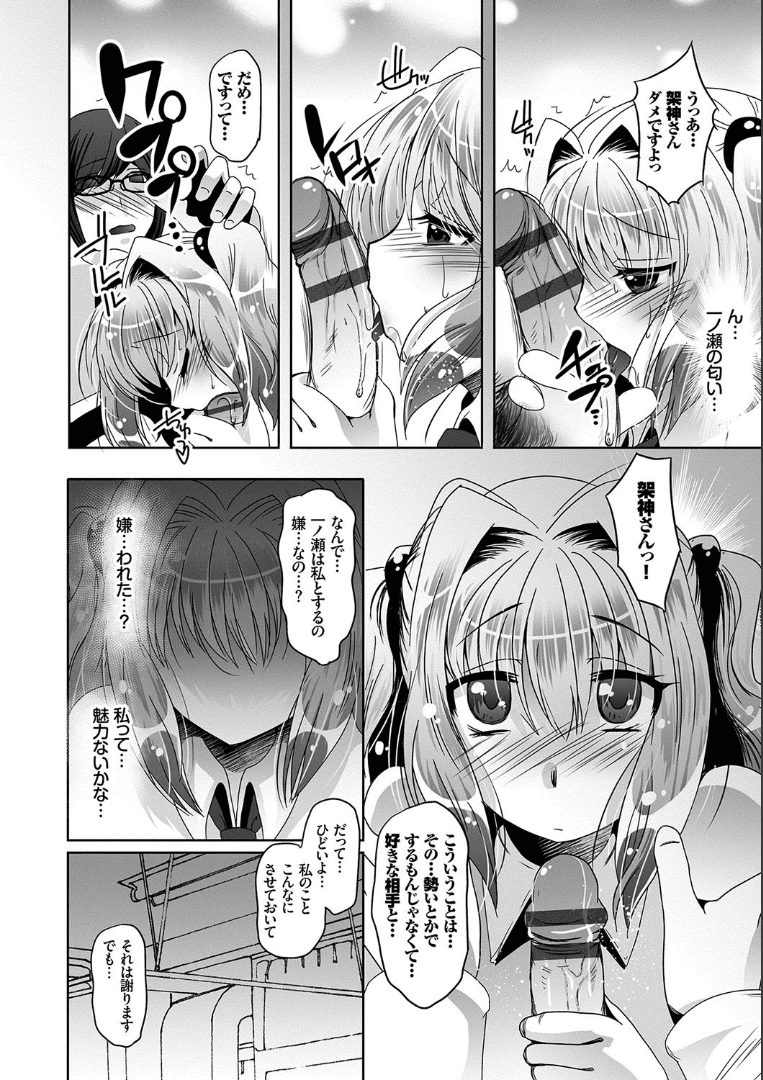 104