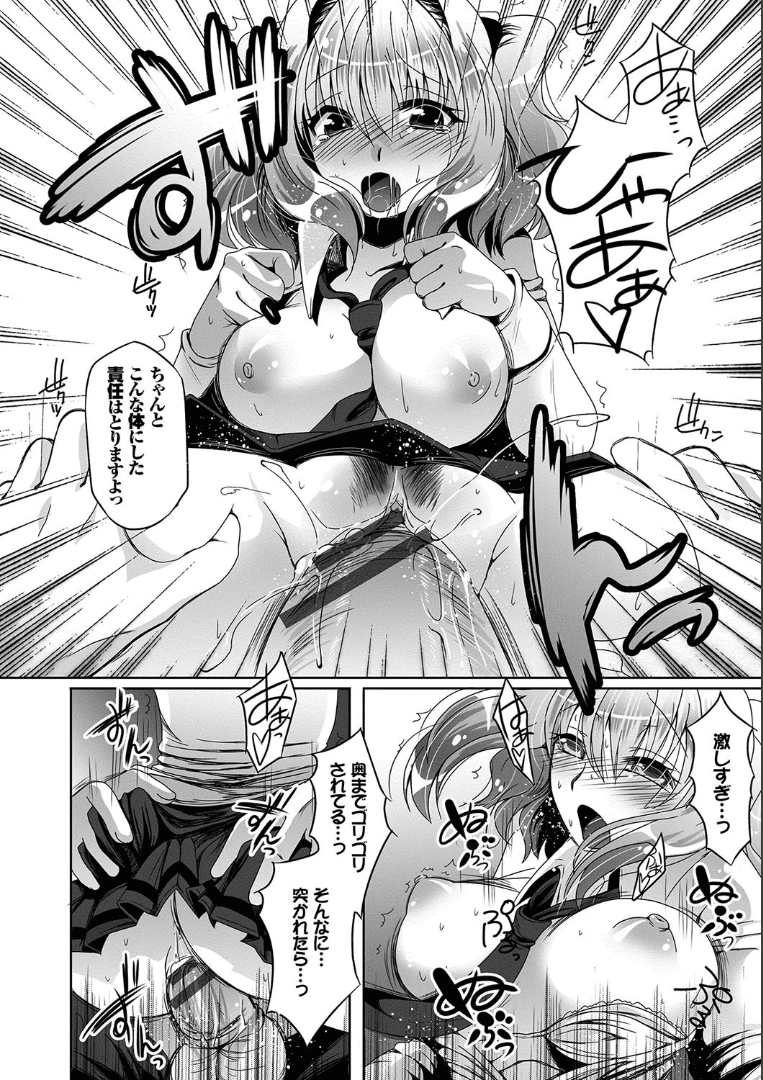 108
