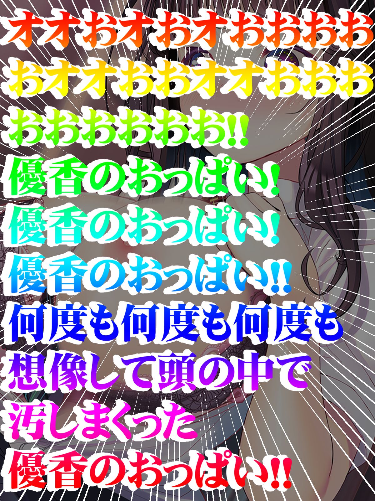 072__71