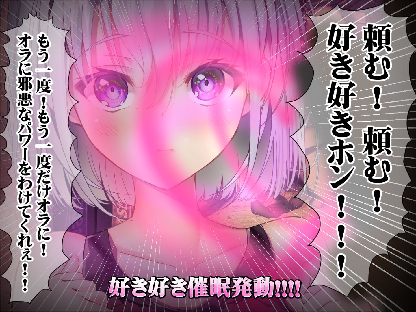 112__111