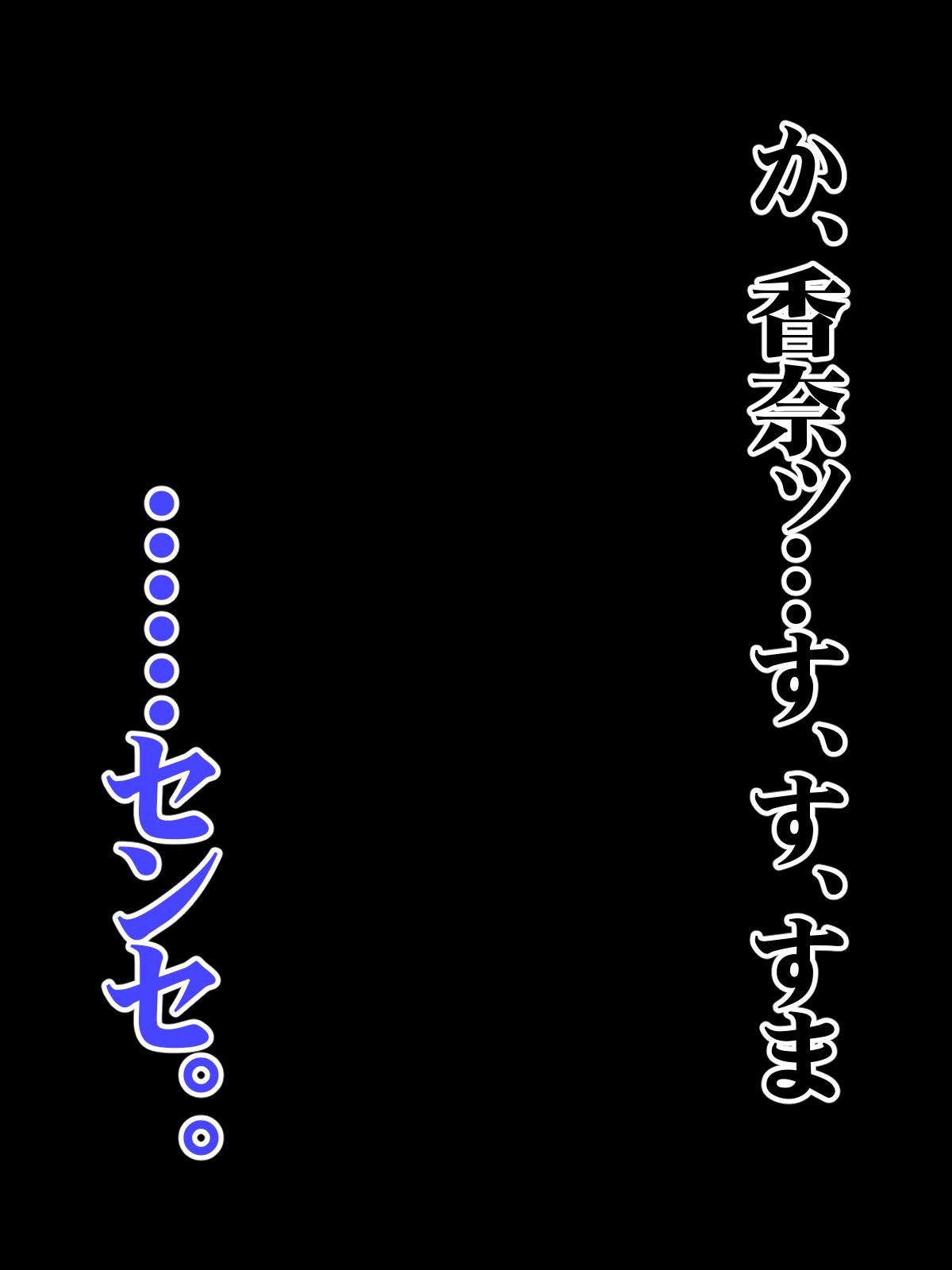120__119
