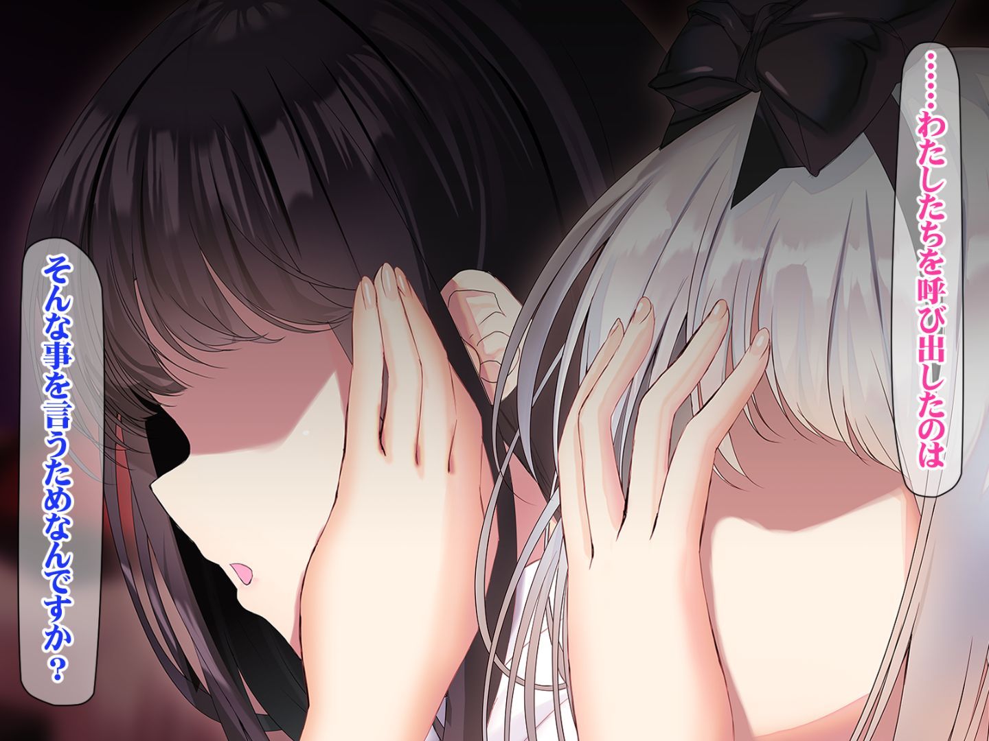373__372
