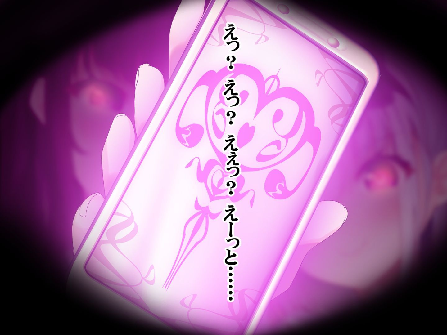 383__382