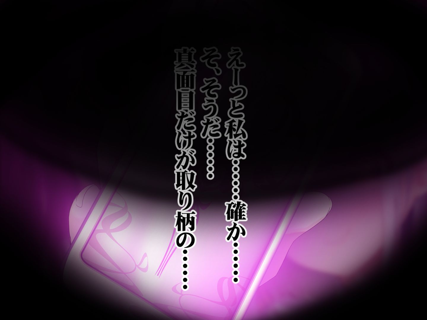 384__383