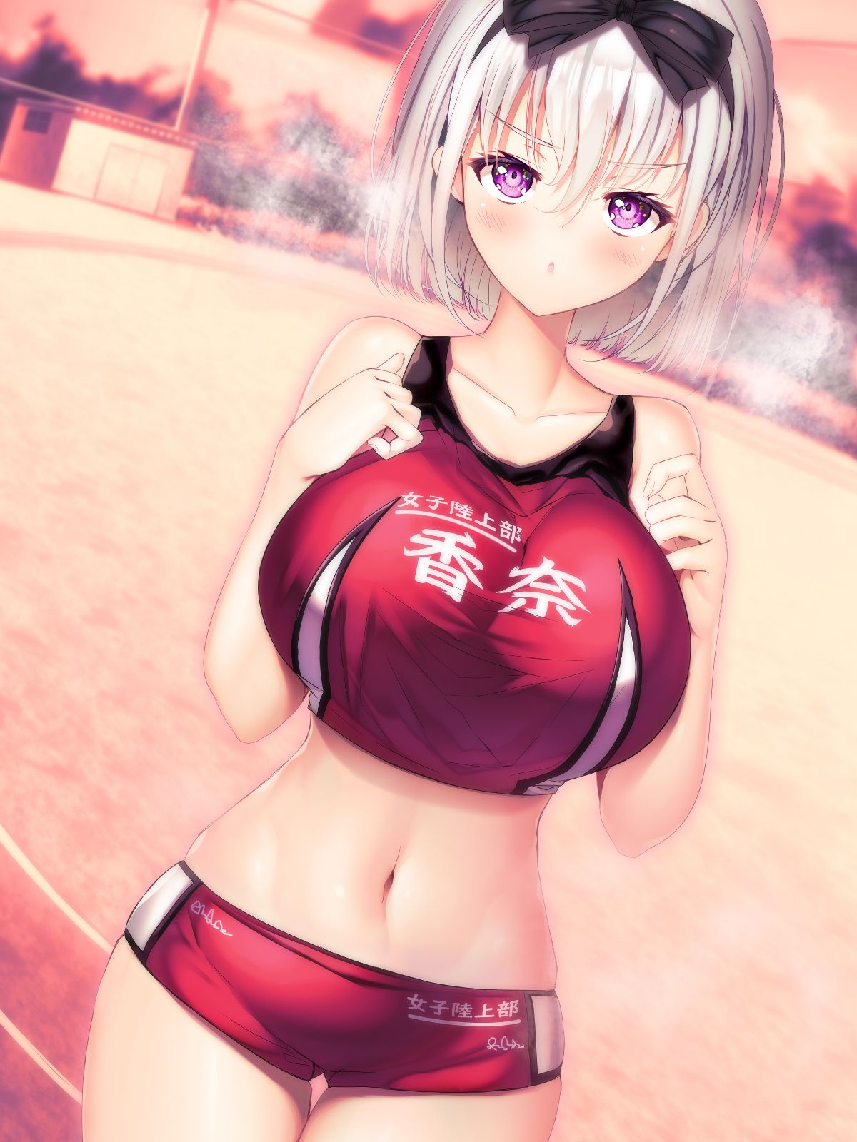 543__94