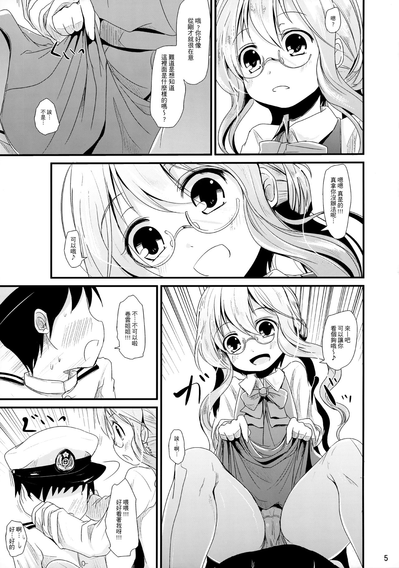 04