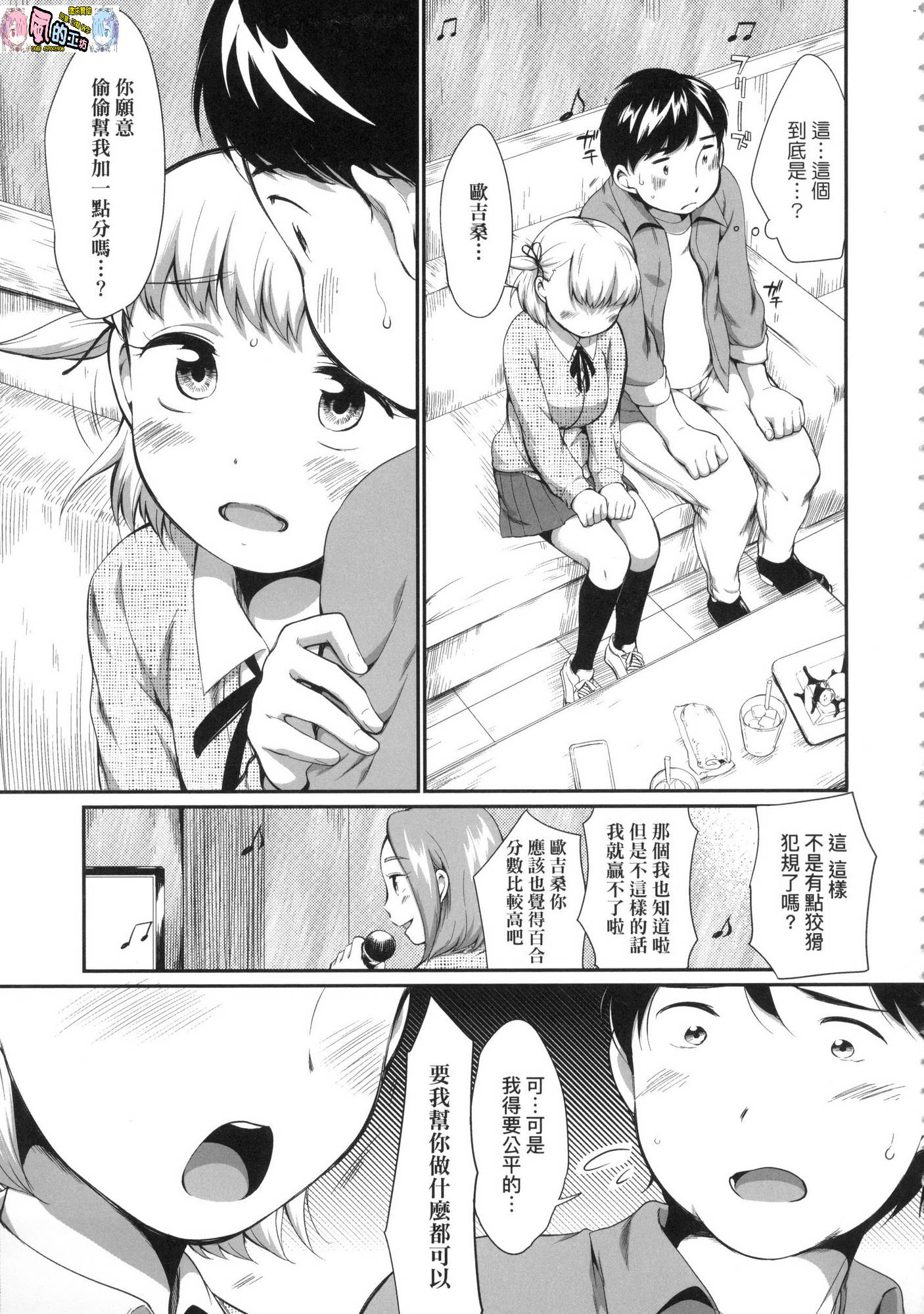 010