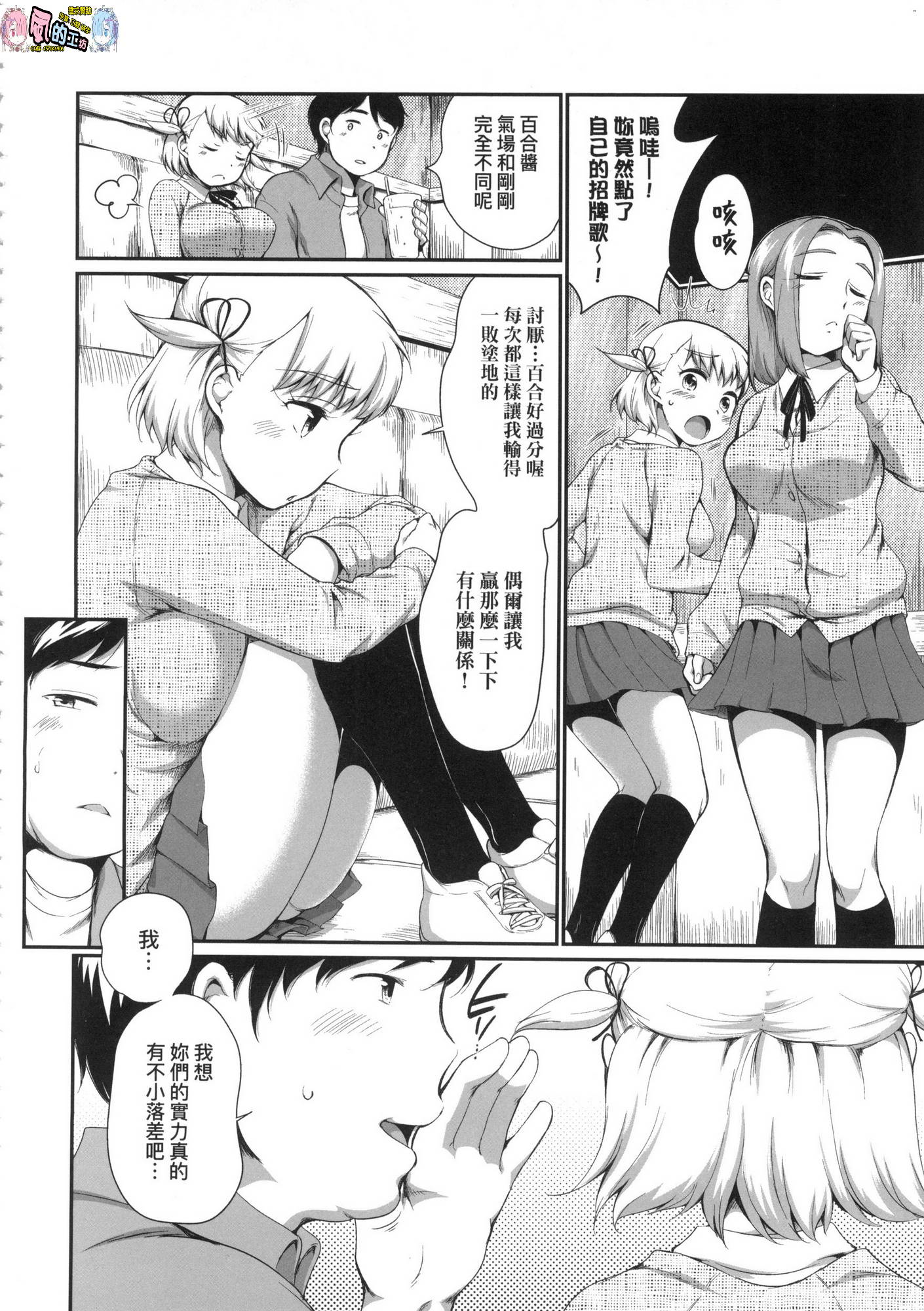 013