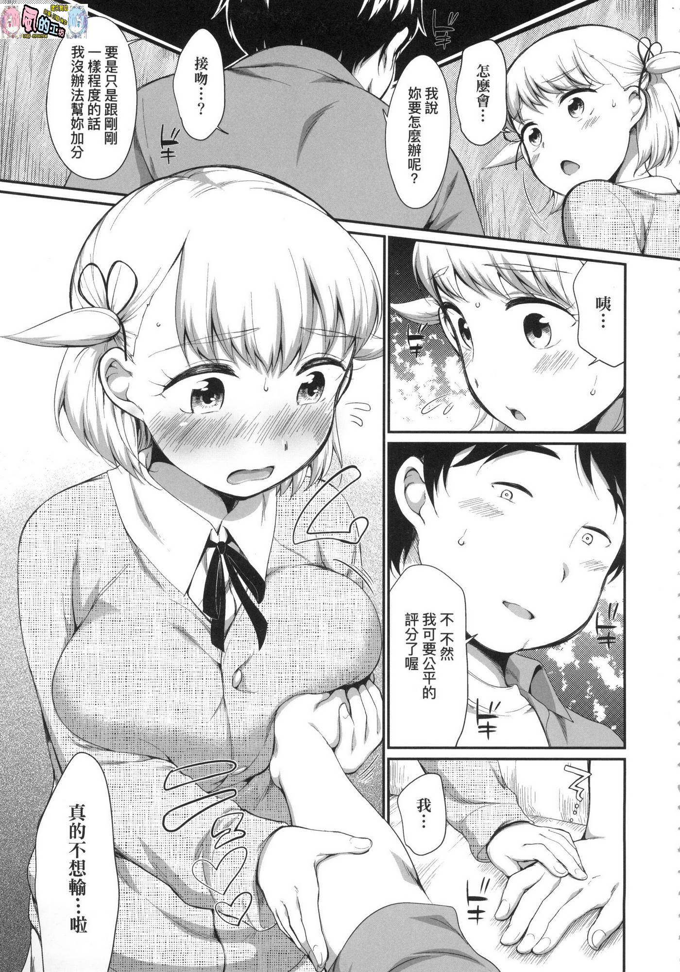 014