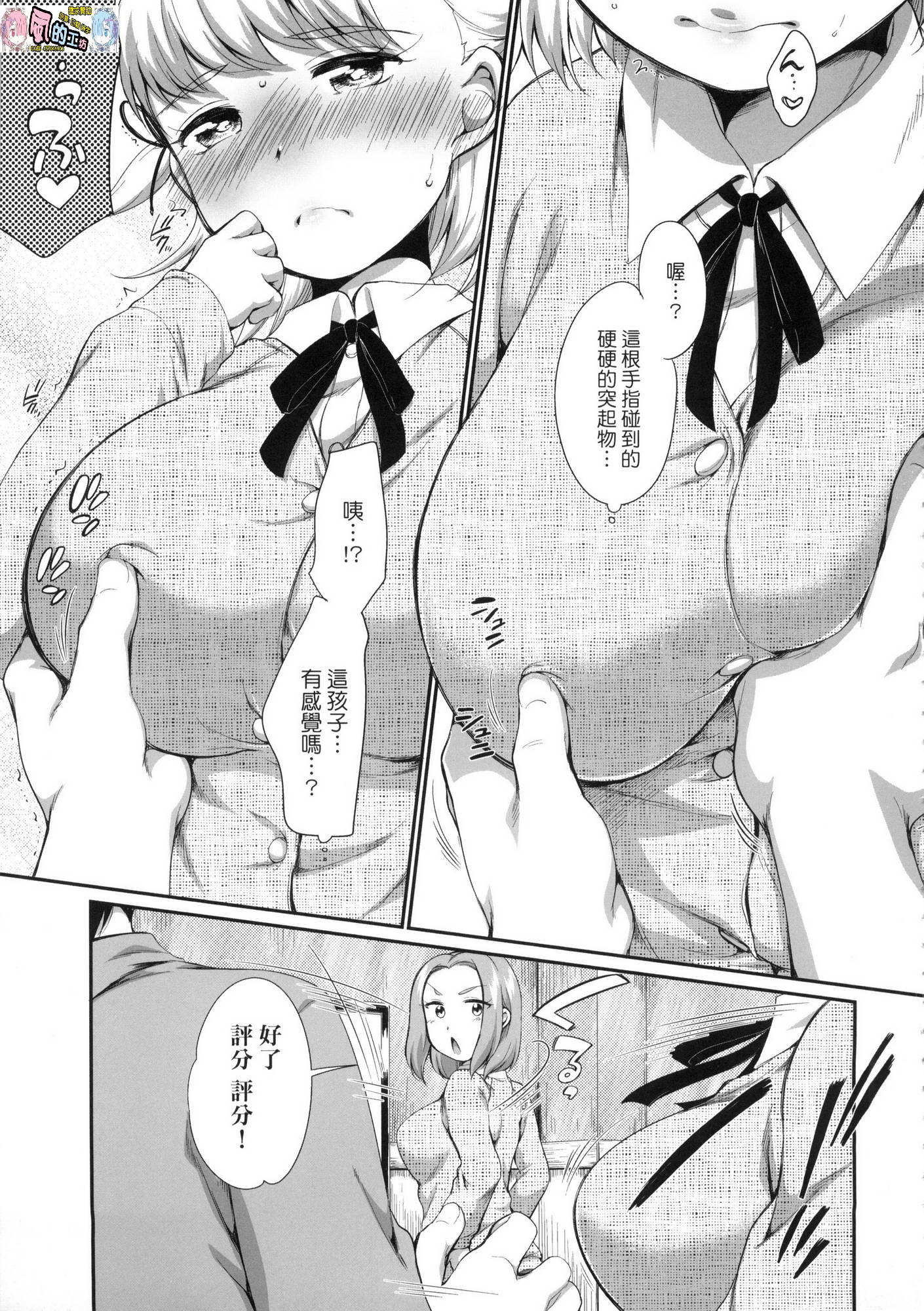 016