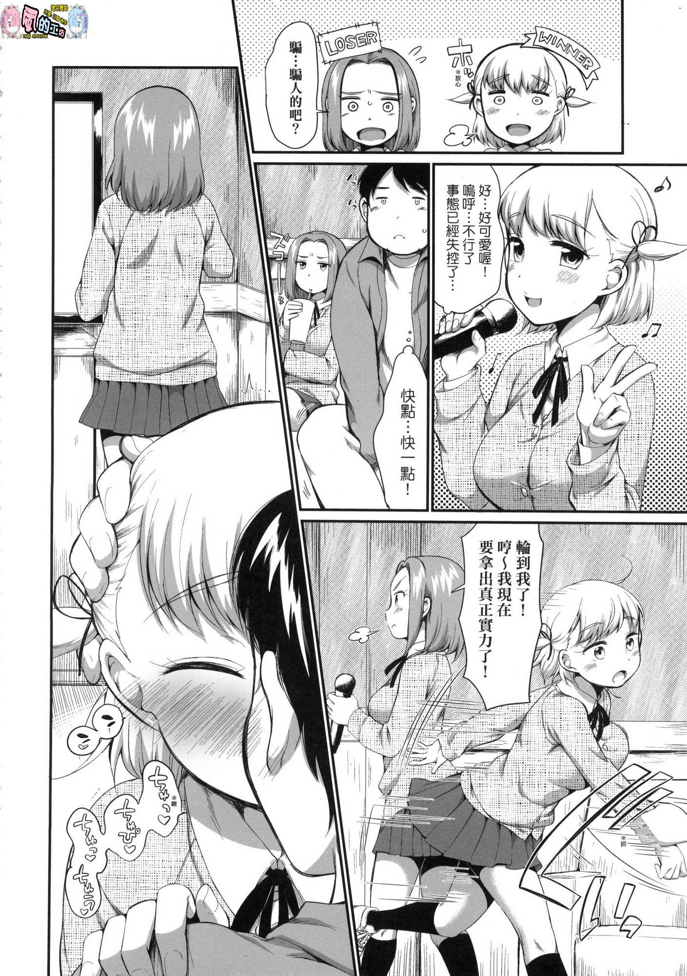 017
