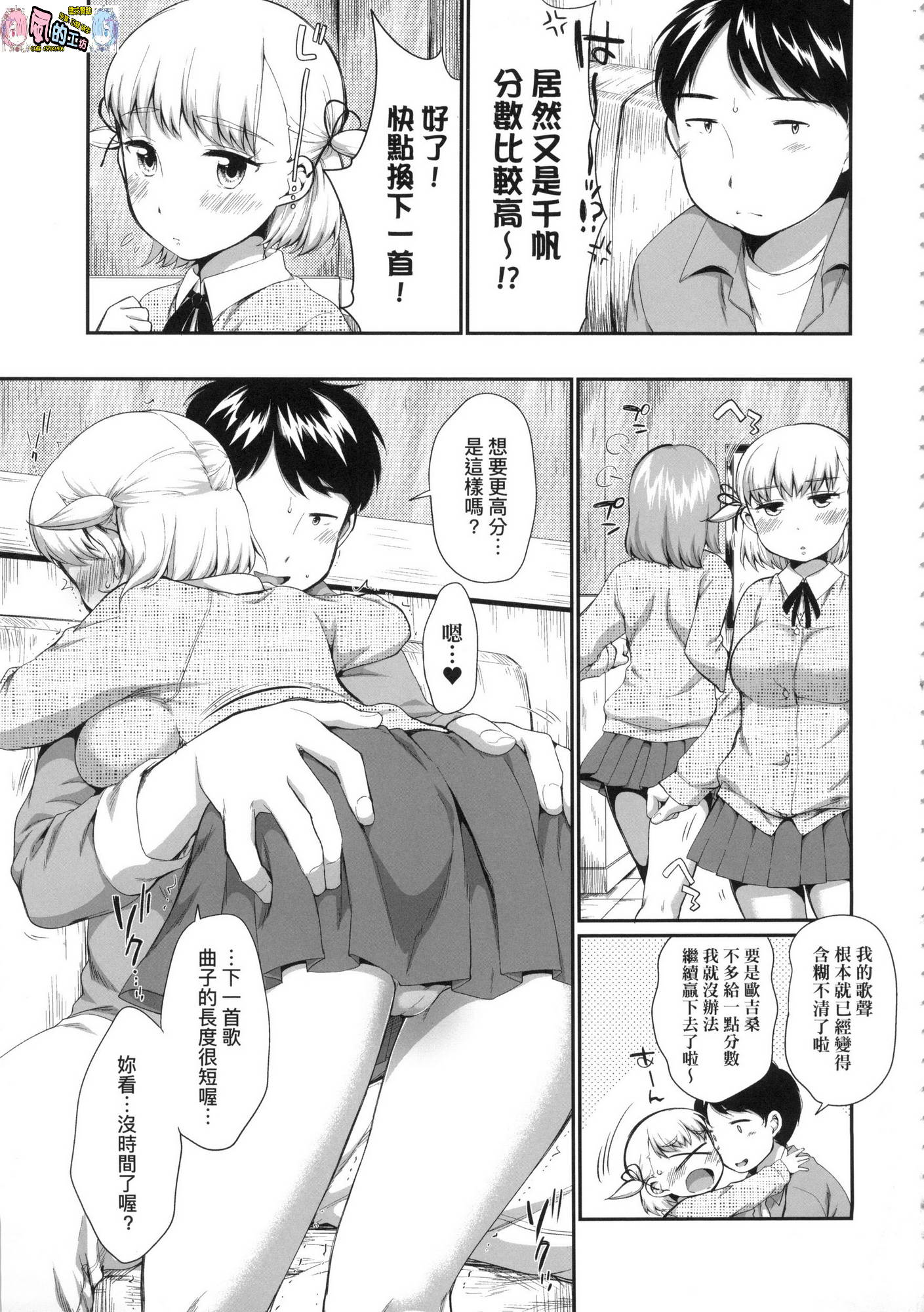 020